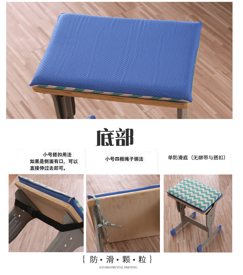 Cartoon lanh giả thở memory foam sinh viên đệm lớp băng ghế dự bị ghế đệm pad trượt pad rắm pad dễ thương - Ghế đệm / đệm Sofa đệm ghế bàn ăn