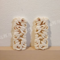 Clear Afar bird cage Peacock Cage Top Mountain Taiko Cage Top Mountain Stick Top Hand Carved Five Forks Five Forks