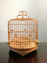 Qingyuan Glow Embroidered Eye Bird Cage Parent Fan Guohui Custom Made of 52 Shrimp Cage Half Flower Lion Head Embroidered Eyes