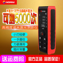 High precision laser rangefinder Infrared meter measuring instrument Handheld measuring room instrument Electronic angle ruler 100M