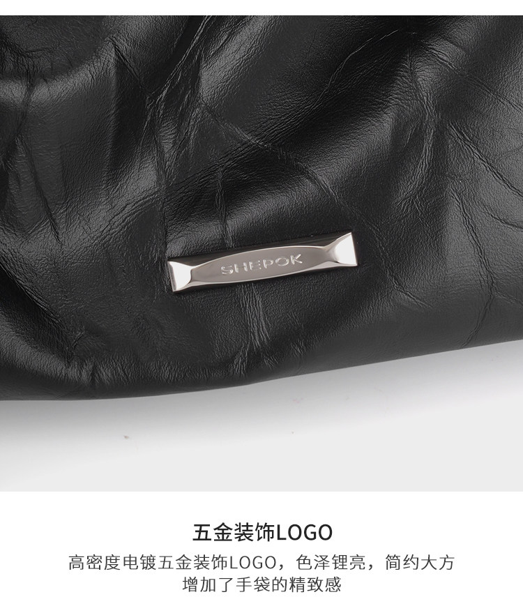 Сумка 西泊克2026新款包包女牛皮腋下托特包通勤单肩hobo包大容量黑色包