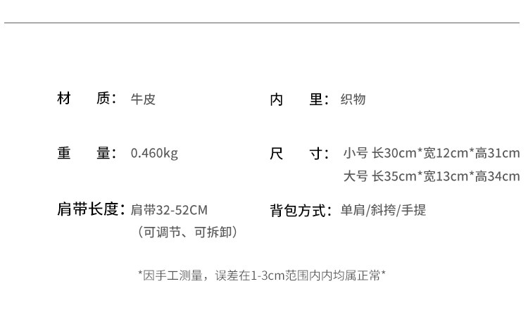 Сумка 西泊克2026新款包包女牛皮腋下托特包通勤单肩hobo包大容量黑色包
