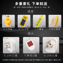 Outdoor flat power cord protection wire 2-core cable square 2-core 46 sheathed wire soft wire 2 5 freezing engineering national standard