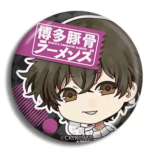 博多豚骨拉面团周边徽章吧唧挂件美咲齐藤猿渡俊助马场善治现货