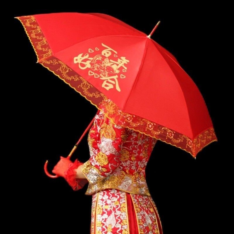 Wedding Supplies Bride's Red Umbrella for Going Out, Festive Wedding Umbrella, Red Automatic Sequin Long-Handled Umbrella, Sunny and Rainy Umbrella