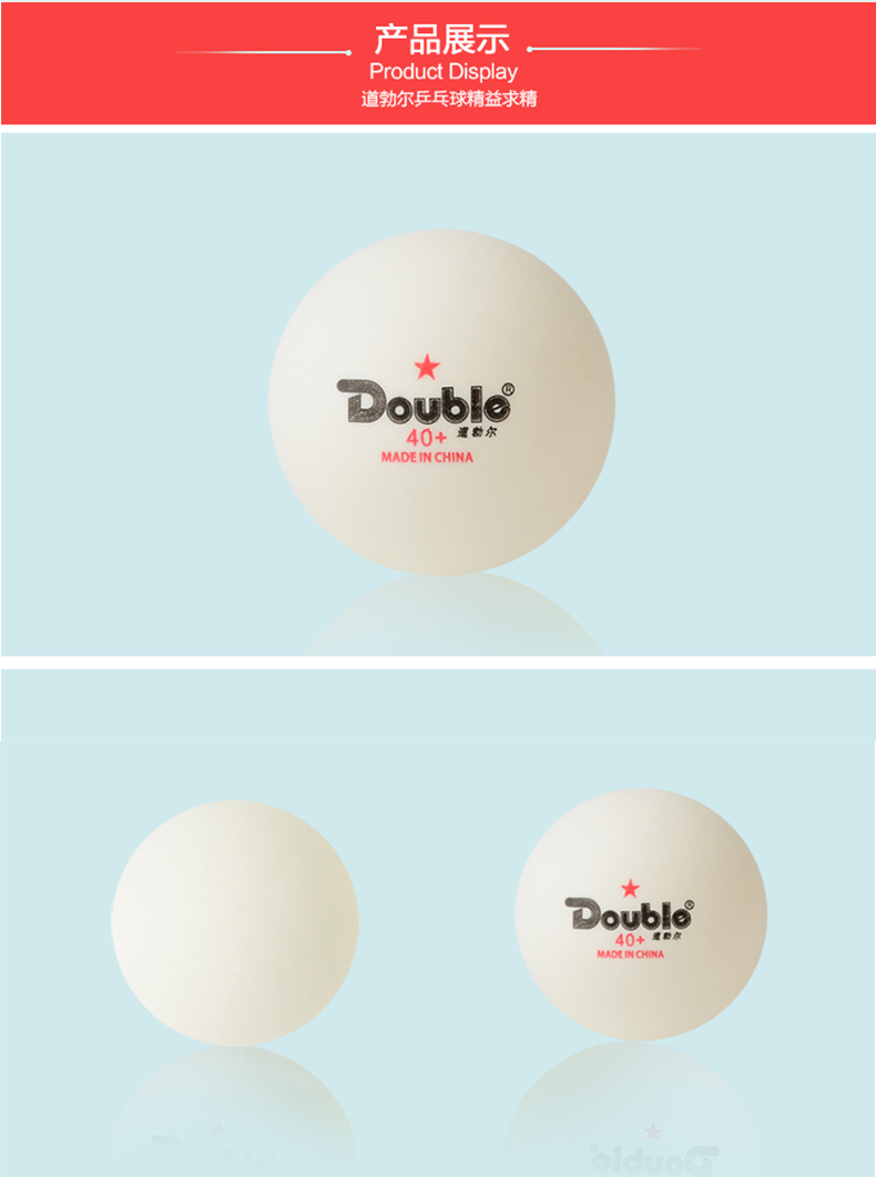 Hạnh phúc gấp đôi Bóng bàn Dobble Một sao Vật liệu mới 40+ Bóng nhựa liền mạch 60 Gói Hai sao 40MM với đường may bán bàn bóng bàn