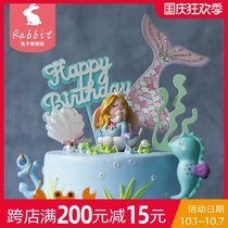 Blue seashells sitting mermaid soft pottery seahorse cake insert ornaments dessert table baking cake decoration
