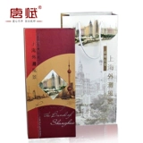 Шанхайский шелк для шелковой живописи в китайском стиле.