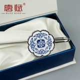 Синие и белые закладки классического китайского стиля специально специальные подарки для старых иностранцев из юниорского подарка на заказ логотип гравировки