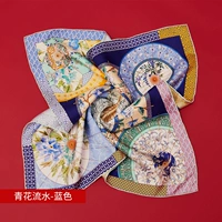 Сине-белый, 65см