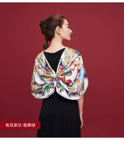 Youfenglaiyi 65CM (зеленый)