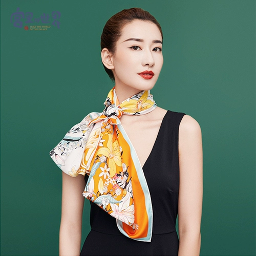Подарок на женский день для мамы, шелковый шарф дворца Запретного города, день рождения матери, жена, практичная подарочная коробка для пожилых людей