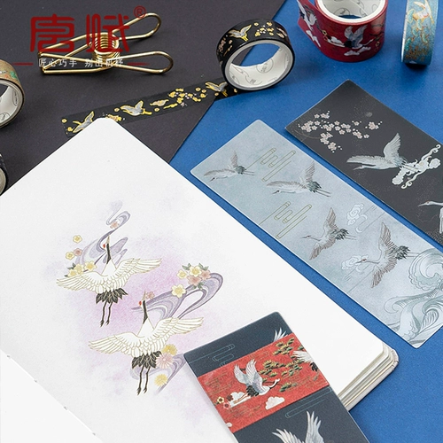 Подарки для учителя подарков дают учителям иностранцы день рождения практическая китайская стиль дворец культурный культурный культурный культурный культурный таможня коробка