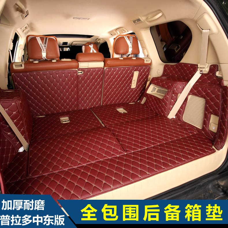 Suitable for Prado trunk cushion 7 seat bully 2700 rear carriage cushion decoration 5 Retrofit Special Car Trunk Mat