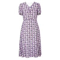 Альтернативный