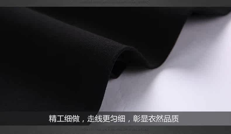 Débardeur hiver femme      en Polyester - Ref 3175571 Image 18