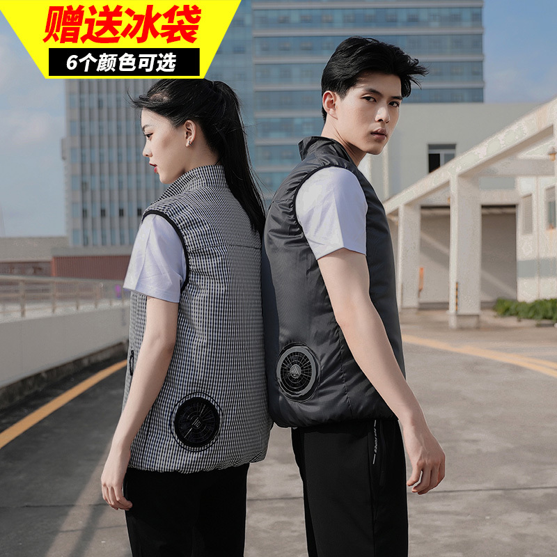 Fan Vest with Ice Pack, Air-Conditioned Vest, Cooling Vest, Power Bank, Refrigeration, Heatstroke Prevention Work Clothes, Cool Jacket Fan Vest with Ice Pack, Air-Conditioned Vest, Cooling Vest, Power Bank, Refrigeration, Heatstroke Prevention Work Clothes, Cool Jacket