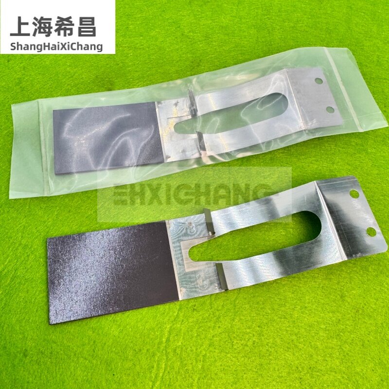 Roland Bridge Edition B1490/700 with Magnetic Bridge Plate Short, Roland Printing Press Accessories