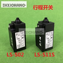 Heidelberg printing press trip insurance switch 00783 0180 limit switch 00783 2011