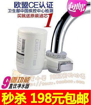 Jiayou water purifier filter A-core ultrafiltration hollow filament membrane B-core decompression composite PPB filter JYS-1