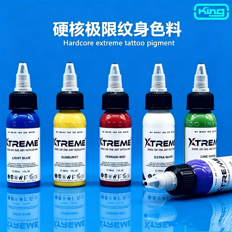 Hardcore Extreme Tattoo Colorful Material Imported from the United States Colorful Tattoo Ink Kaimeilong Auxiliary Material 1 oz Hardcore Extreme Tattoo Colorful Material Imported from the United States Colorful Tattoo Ink Kaimeilong Auxiliary Material 1 oz