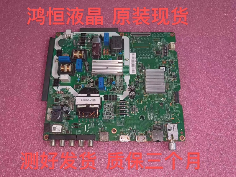 Samsung Ua55Muf30Zjxxz Ua55Mu6100Jxxz Motherboard V3S55Uc120M0 Boei550Wq1