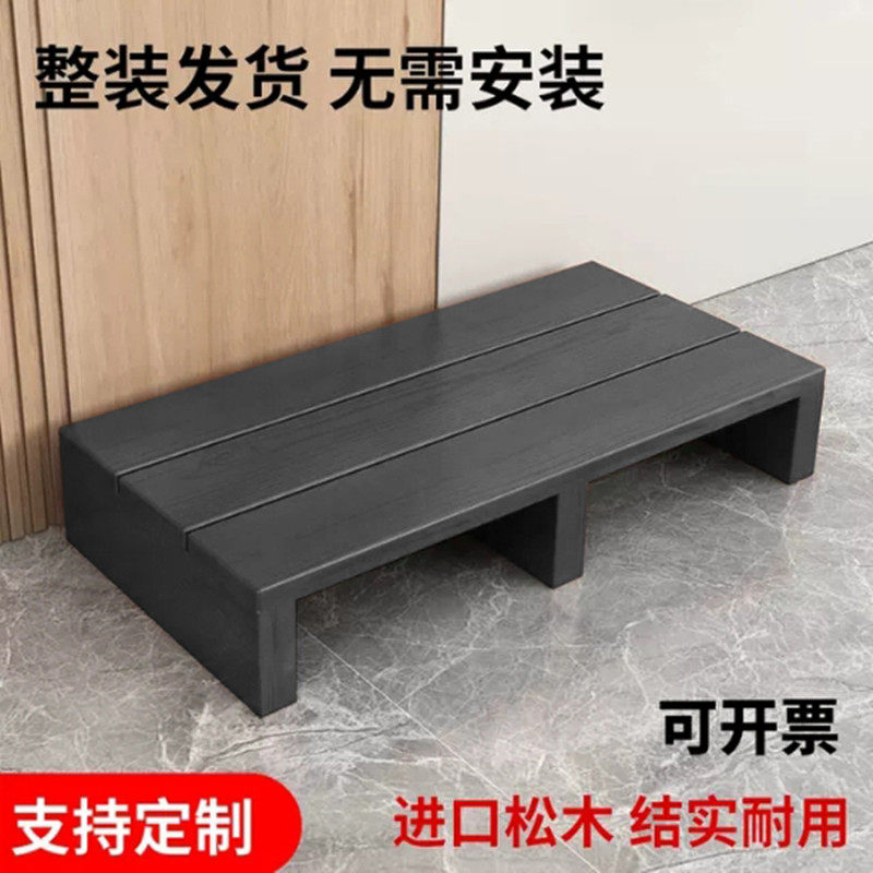 Custom solid wood foot stool hot sale steps foot pad foot platform economical non-slip kitchen toilet heightened base plate