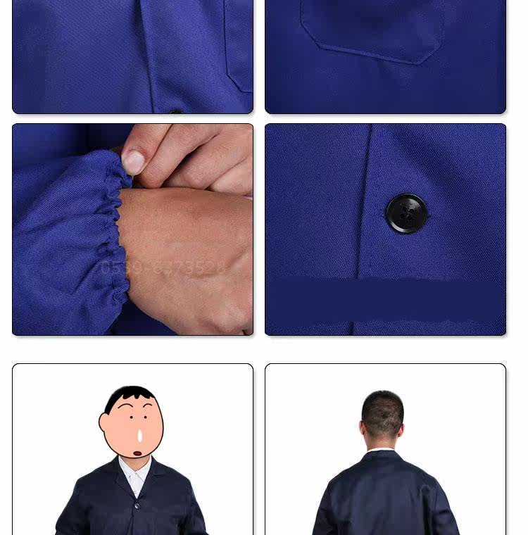 Vêtement de travail en polyester - Ref 1913420 Image 13