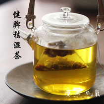 Shipped within 30 days Man Sheng Le Oxygen|Specially formulated to remove dampness strengthen the spleen and add ginseng 10 grams per bag 20 small bags