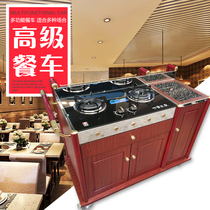 Multi-function hotel mobile dining car Cassette stove single head abalone household snacks folding baked gourmet breakfast cooking dining car