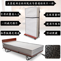 Direct environmental protection thickened sponge spring folding upright extra bed hotel Temporary household single room Hotel