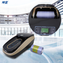 Disposable laminating Quen Kunyu shoe cover X-46C Intelligent shoe laminating machine PVC special heat shrinkable shoe film