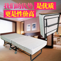 95 wide 1 2 meters direct sales hotel extra bed Folding bed Hotel luxury special extra bed Household temporary extra bed