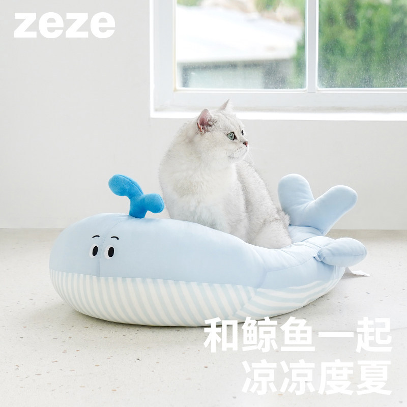 Zeze Whale Summer Cat Bed Cooling Dog Bed Cool Pet Ice Mat Washable Cat Ice Bed Ice Mat Bed Zeze Whale Summer Cat Bed Cooling Dog Bed Cool Pet Ice Mat Washable Cat Ice Bed Ice Mat Bed