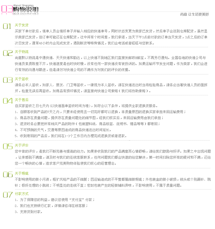 Réchauffeur USB pour les mains - Ref 416798 Image 34