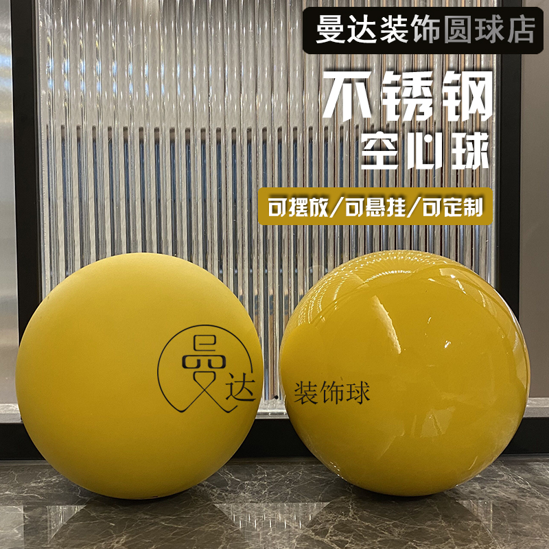 Mirror hollow yellow ball colorful Christmas decoration hanging ball round shopping mall window storefront metal suspended ceiling decoration ball