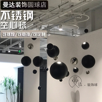 Stainless steel matte black decorative ball shopping mall window shop metal ornaments colorful creative round ball hollow ball