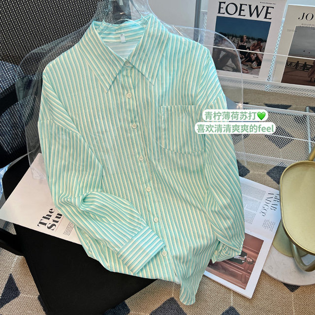 Early autumn new mint green striped POLO collar long-sleeved shirt for women Hong Kong chic loose sunscreen slimming trendy top