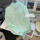 Early autumn new mint green striped POLO collar long-sleeved shirt for women Hong Kong chic loose sunscreen slimming trendy top