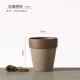 G Grey Coffee Brown Trumpet 17 см (без подноса) (без подноса)