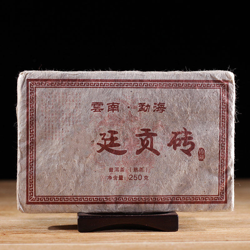 普洱茶砖茶2008年宫砖廷陈年熟茶250克金芽纯料勐海县班章老树厂-淘宝