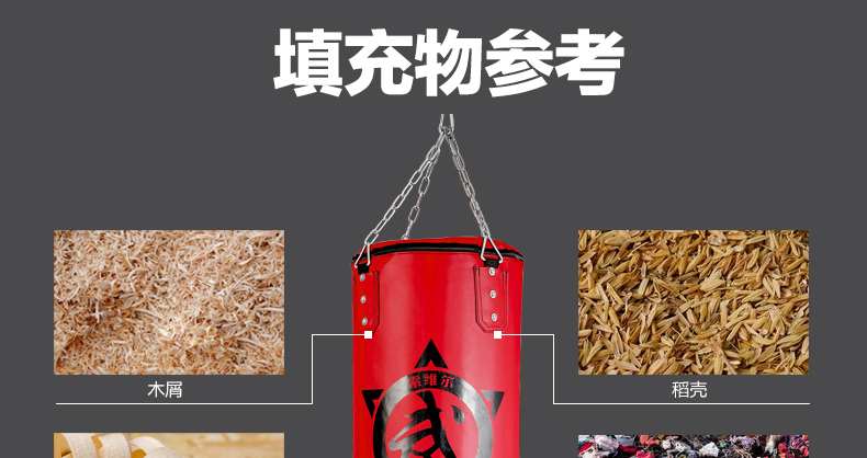 [Thương hiệu ủy quyền] boxing bao cát Sanda treo nhà võ thuật chuyên nghiệp chiến đấu Taekwondo rỗng bao cát găng tay mma