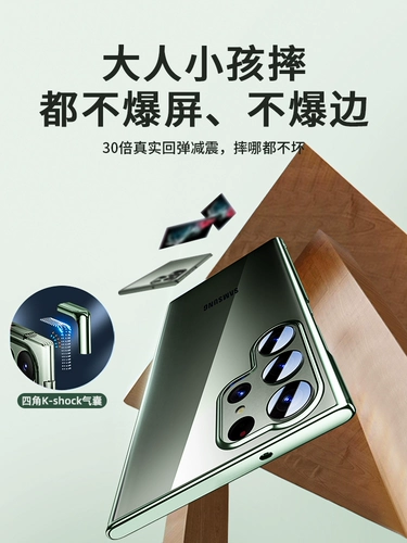 Samsung, совместимый ультратонкий прозрачный чехол для телефона, защитный чехол, объектив подходит для мужчин и женщин, в корейском стиле, защита при падении, изысканный стиль, ограниченное издание, популярно в интернете