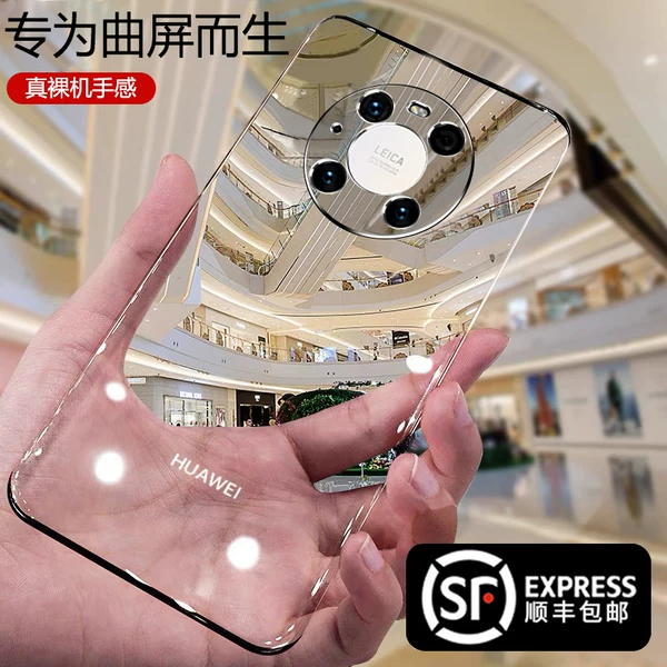 Товары от 韩诺旗舰店