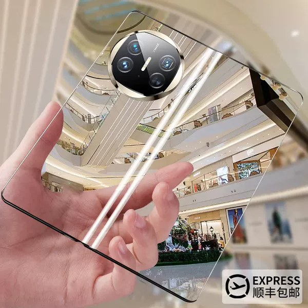 Товары от 韩诺旗舰店