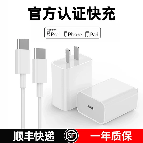 Товары от 韩诺旗舰店