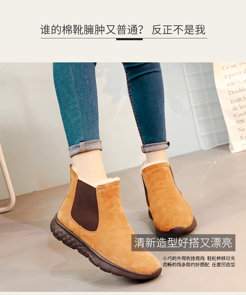 Bottes hiver pour femme - Ref 3246829 Image 14