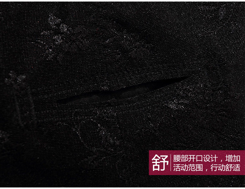 Sous-vêtement minceur en nylon - Ref 689644 Image 35