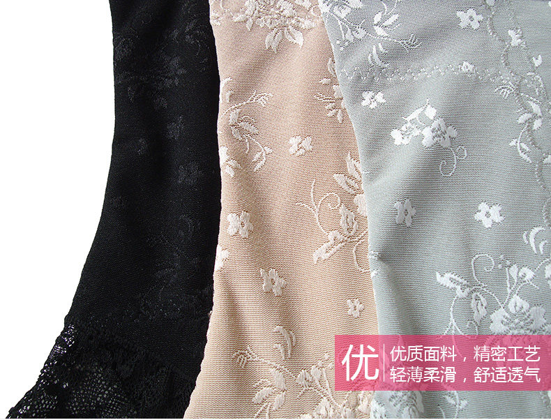 Sous-vêtement minceur en nylon - Ref 689644 Image 33