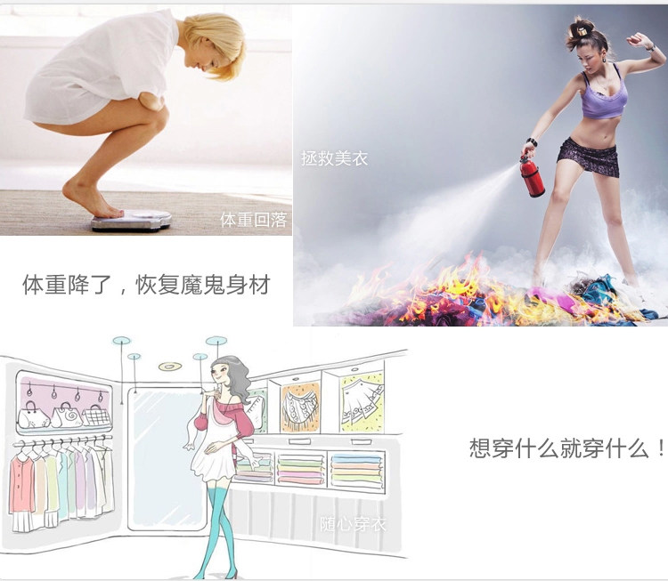 Sous-vêtement minceur en nylon - Ref 690849 Image 41